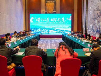 全国首个！《网络文明建设协作机制东湖宣言》发布