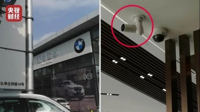 3·15晚会曝光 | 科勒卫浴、宝马、MaxMara商店安装人脸识别摄像头，海量人脸信息已被搜集！