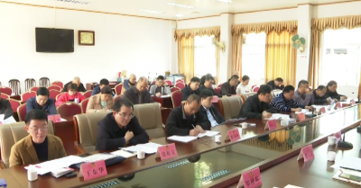 兴宁市政协召开党史学习教育动员会议