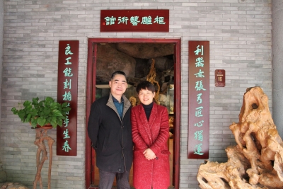 “神雕侠侣”用梅州石、梅州木讲述天下故事