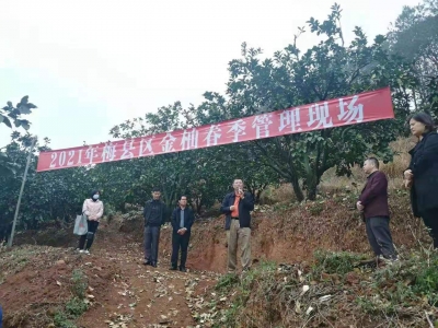 全力保障春播春种春管工作有序开展！今天，梅县区召开现场会...