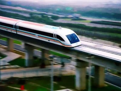 2035年能否坐上高速磁悬浮列车？交通运输部这样说