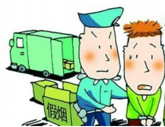 梅城这3个储烟窝点被端，缴获假名牌烟3926条...