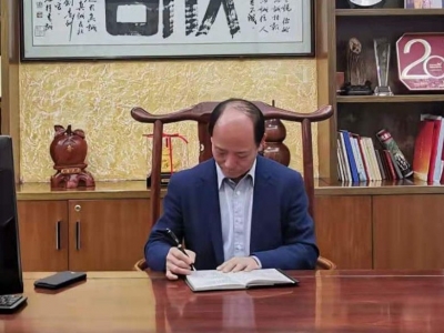 诚信是做人做事第一准则！来看“梅州好人”蓝思源的故事