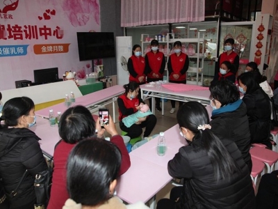 就业&技能两手抓！蕉岭母婴护理培训班开班啦