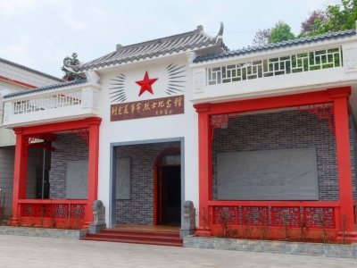 齐昌印迹丨小小村落燃起红色火种！一起走进兴宁光夏，寻找鲜活的革命故事...