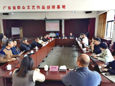 梅州非遗传承人齐聚梅城！他们在商量这大事...