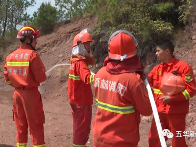 梅州市首次市县联合！这场教学演练在五华县开展