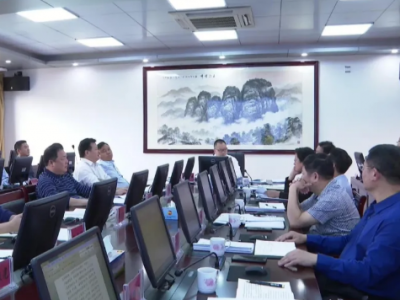 平远县政府党组召开（扩大）会议