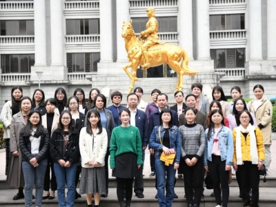 丰顺县纪委监委举办“弘扬坚真大姐精神 坚定信仰信念”主题学习活动