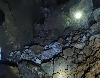 事故案例丨梅州市平远彦建荣矿业有限公司东华岩铁矿 “12·13”较大片帮事故