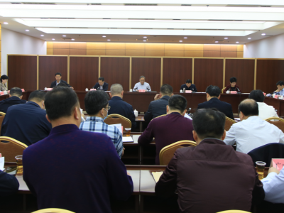 兴宁市委召开常委会会议