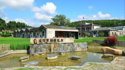有温度的住宿 有灵魂的生活：探索梅州民宿的诗和远方