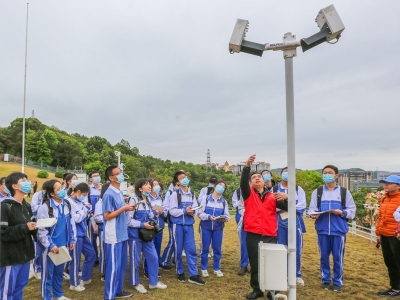 一起了解气象知识，防御气象灾害！梅州举行2021年世界气象日开放活动