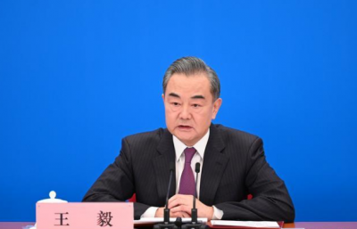 王毅就中国外交政策和对外关系回答中外记者提问
