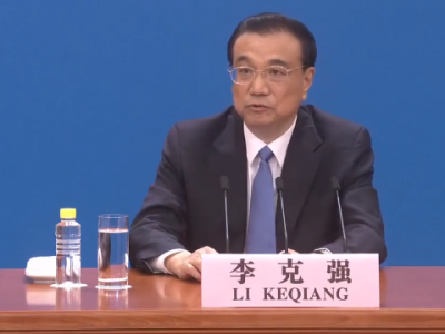 李克强：坚持“爱国者治港”，确保“一国两制”行稳致远