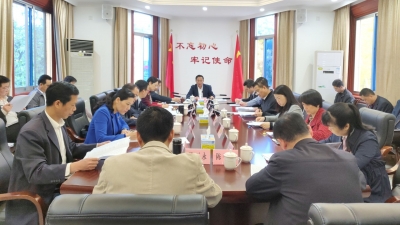 市委统战部召开部务会：推动统战工作出新出彩