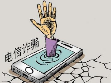 刷单有“甜头”，被骗尝“苦头”！梅城一女子被骗39335元...