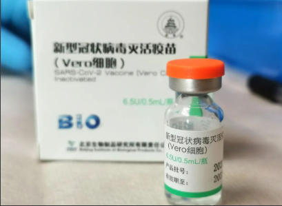 @大埔人，快预约免费接种新冠疫苗！这些门诊可接种