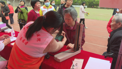 学习党史、游戏互动...蕉岭这场志愿服务活动，你参加没？