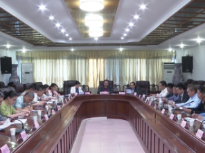 五华召开人大代表建议和政协委员提案交办会议