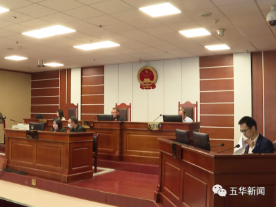 为泄私愤，两次故意放火烧山！要唱“铁窗泪”了！