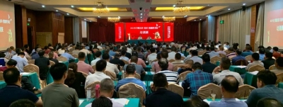 丰顺县村（社区）党组织书记培训班开班！努力当好乡村振兴发展“领头雁” 