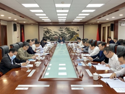 张爱军主持召开太阳能光伏发电应用工作专题会议：利用建筑“第五立面” 推广太阳能光伏发电