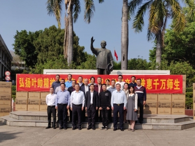 捐赠513套智能安全音响！叶新福、夏霓霓伉俪用实际行动关心支持家乡教育