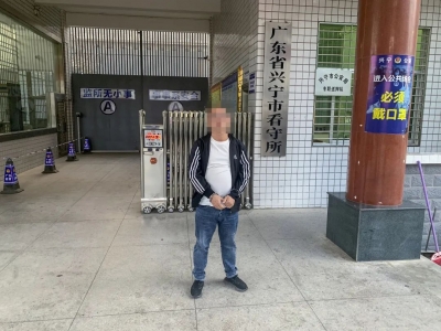 伙同店员监守自盗 潜逃13年终落网