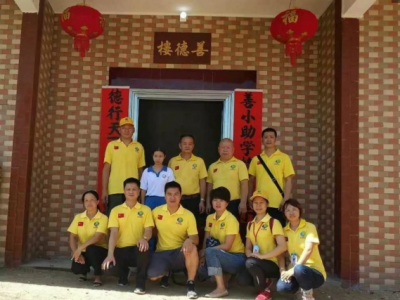 8年！给2300多名学子带来安稳当下与美好未来，这个协会好棒