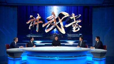 【CCTV-7讲武堂】险象环生！通往苏区的“红色之旅”