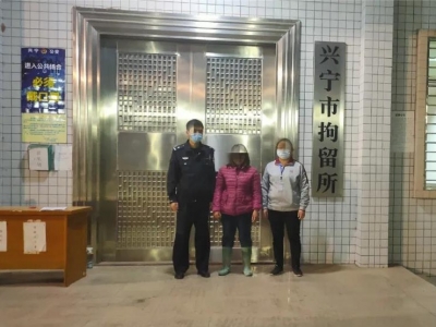 违建还向执法人员泼水！兴宁新陂镇一女子被行拘五日