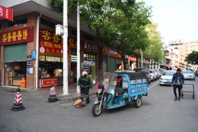 五华话，街头教你反诈！