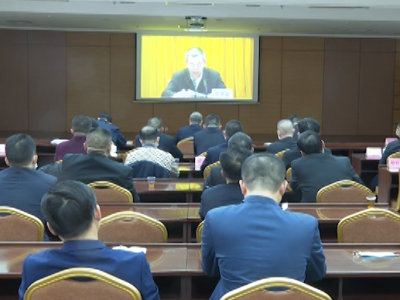 兴宁组织收看梅州市政法队伍教育整顿动员部署会议