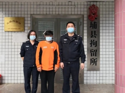 吸毒可以治病？大埔这俩人竟然信了！真是荒谬...