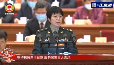 陈薇：建议建设特需疫苗国家技术创新中心
