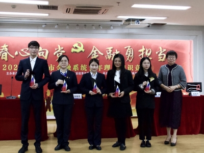 知识竞赛、海报展...梅州金融系统这场活动，尽显青春力量！