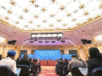 今年两会首场新闻发布会，回应了这些热点