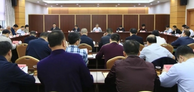 余其豹主持召开兴宁市委巡视反馈意见整改工作领导小组会议