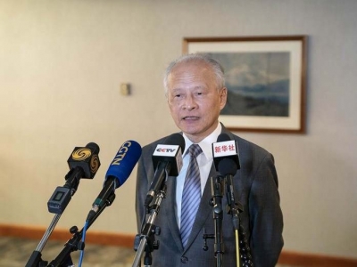 崔天凯谈中美高层战略对话：中方在核心利益上不会有任何妥协退让
