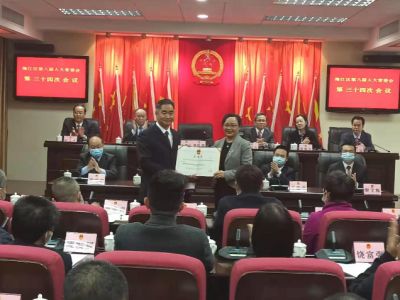 江元泉任命为梅江区监察委员会副主任、代理主任