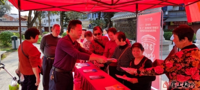 “消保”宣传进农村！为留守老人送上金融防骗“大礼包”