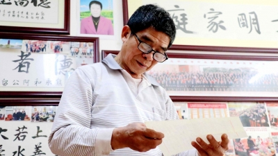 【梅州市道德模范熊永和】从43岁到78岁！他，是38位“穷学生”的“富爸爸”