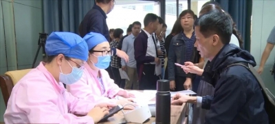 丰顺县积极有序推进新冠病毒疫苗接种工作