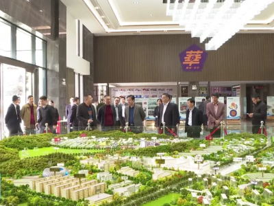 平远县调研组到五华县调研“金融支持实体经济发展、支持企业疫后复工复产”开展情况