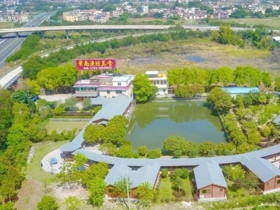 梅州3个单位入选2020年度省级休闲农业与乡村旅游示范点名单！