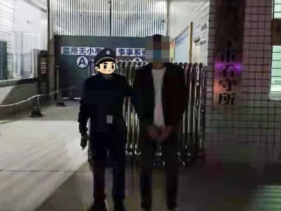 逮，往哪里逃！两名网上逃犯在兴宁被抓获