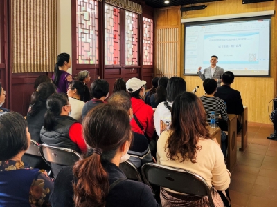 《论语》对现代家庭教育有什么积极意义？来，听梅江区这场公益讲座...