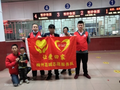 “抛妻弃子”来到梅州流浪街头，酒中称大王！志愿者：回家吧